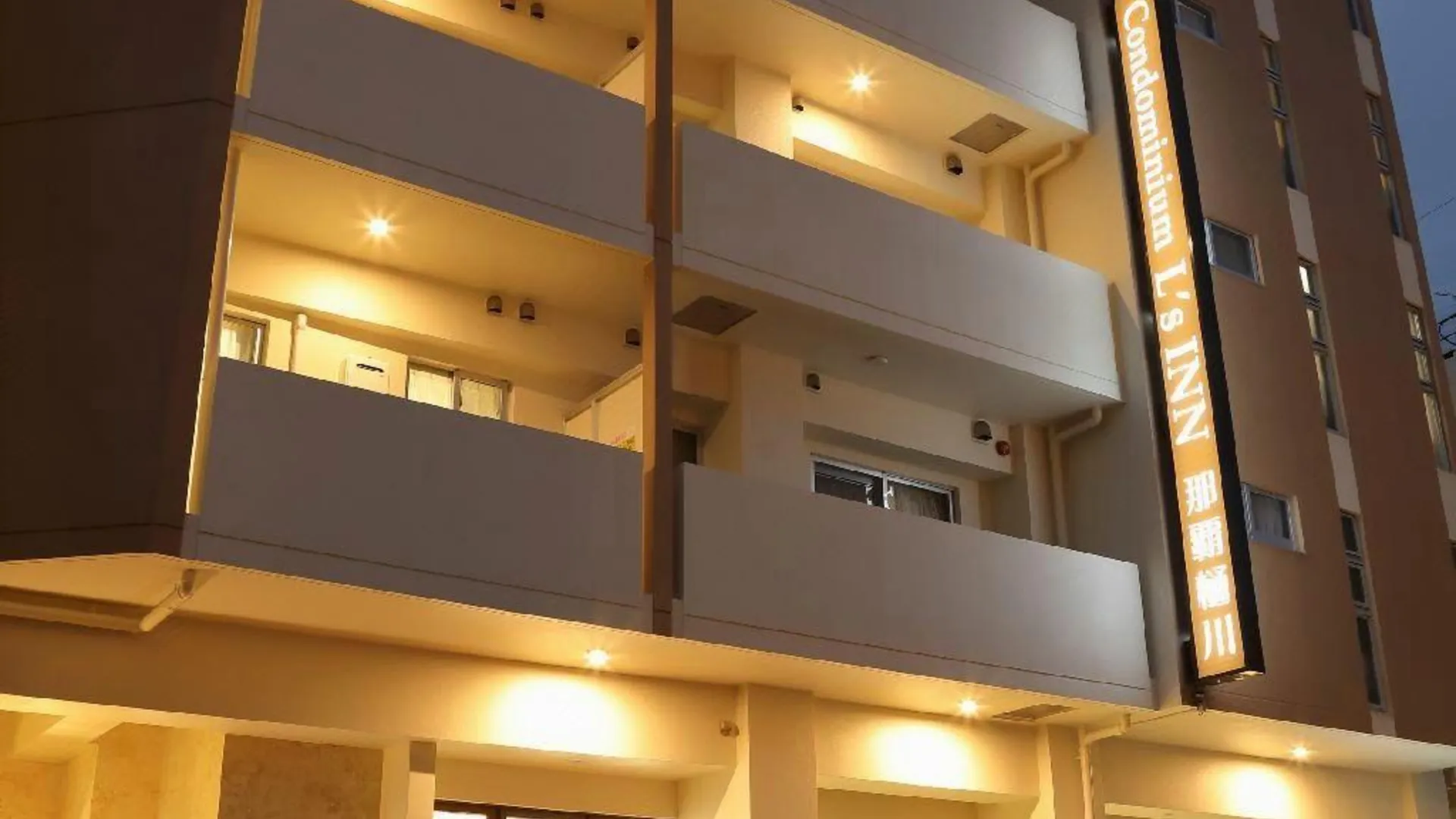 오키나와 본섬 토키노야도 나하 바이 선레스트 리조트 4성급 게스트하우스 전망