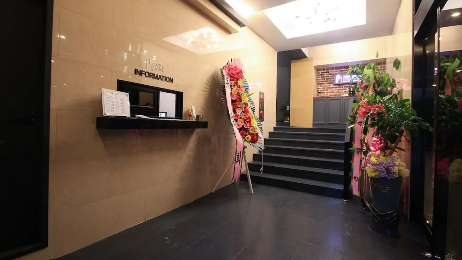 전주 카누 호텔 호텔 로비