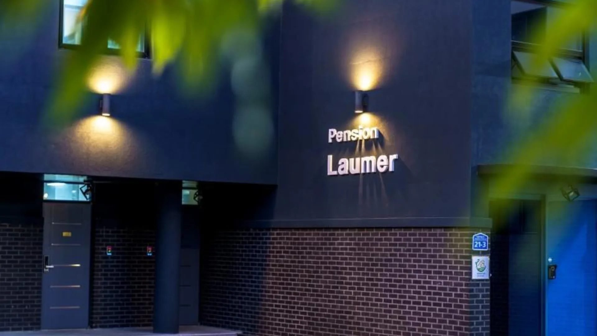 강릉 강릉 라우머펜션 2성급 게스트하우스 객실