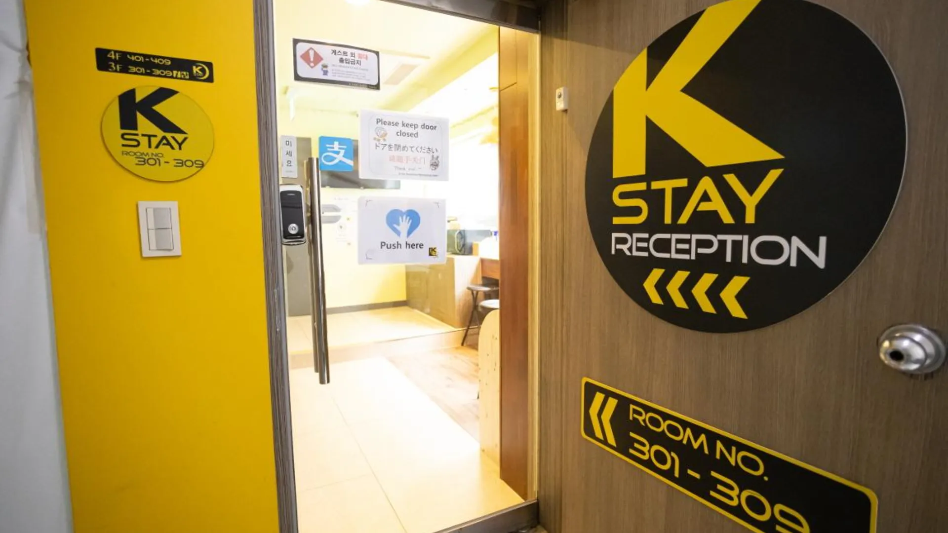 서울 K 스테이 게스트하우스 명동 1호점 2성급 호텔 객실