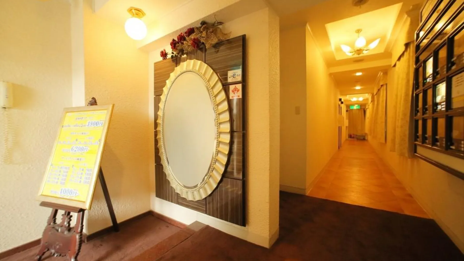 교토 호텔 파인 올리브 교토 야마시나 - 무료 주차 - 성인 전용 2성급 호텔 부대시설