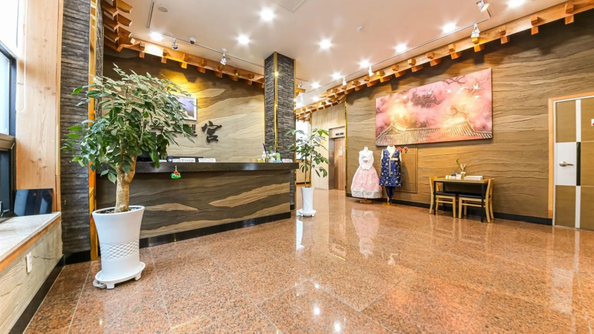 전주 한옥 호텔 궁 3성급 호텔 외관