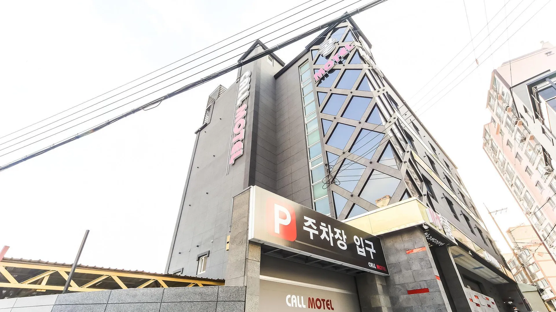 울산 울산 방어진 콜 3성급 호텔 전망