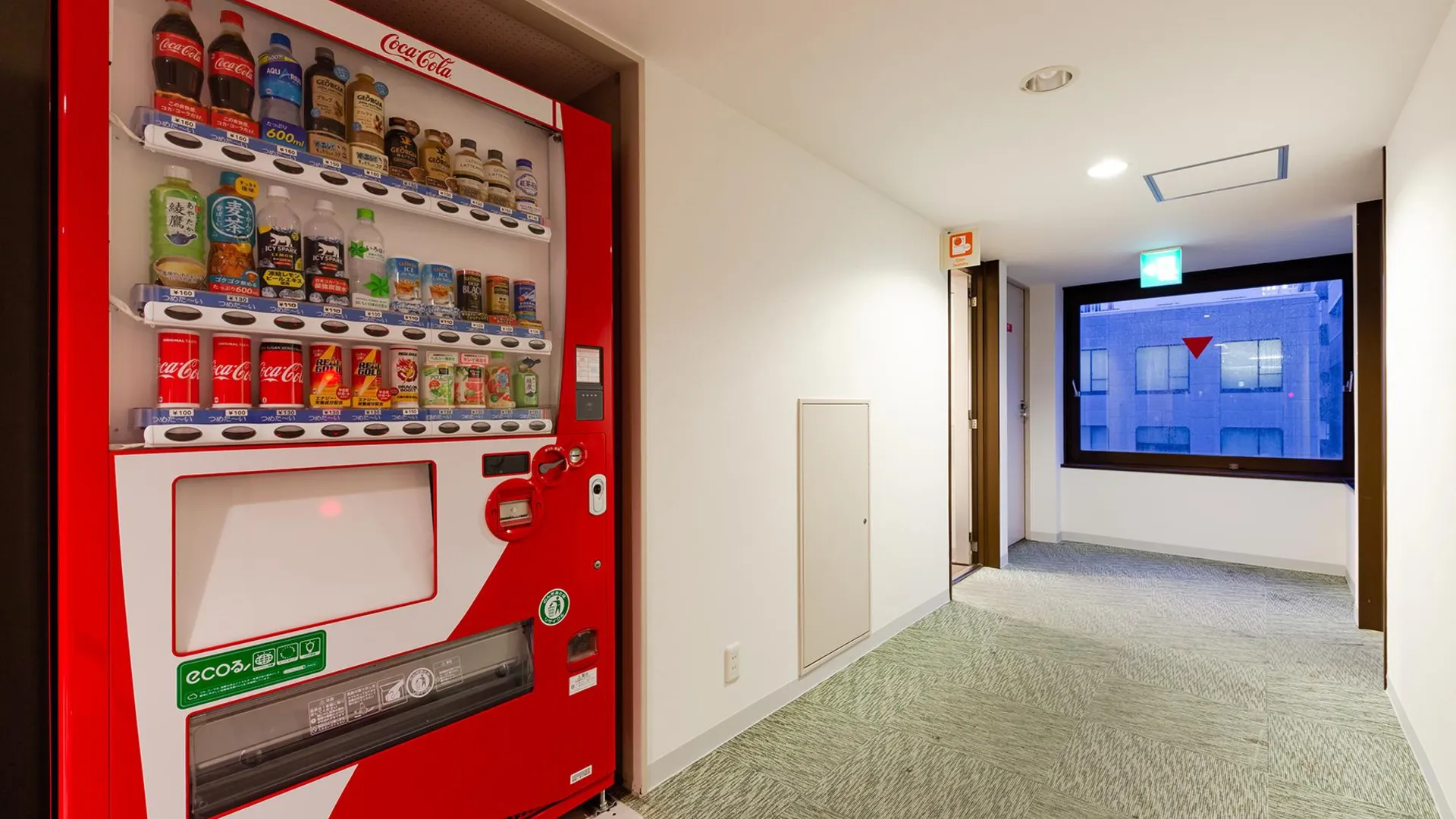 오사카 더 원파이브 오사카 사카이스지 3성급 호텔 레스토랑