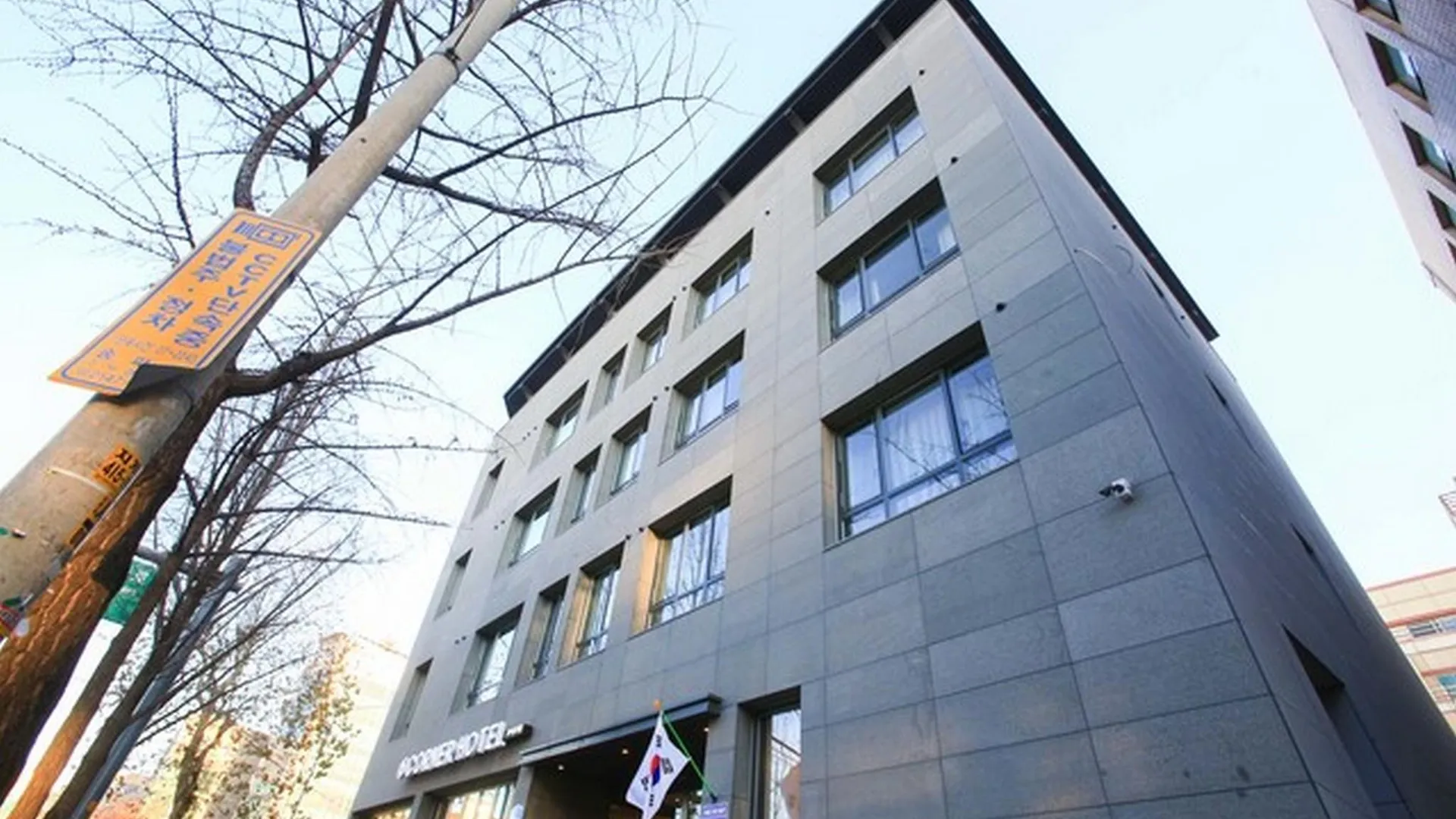 서울 잠실 코너 호텔 2성급 호텔 객실