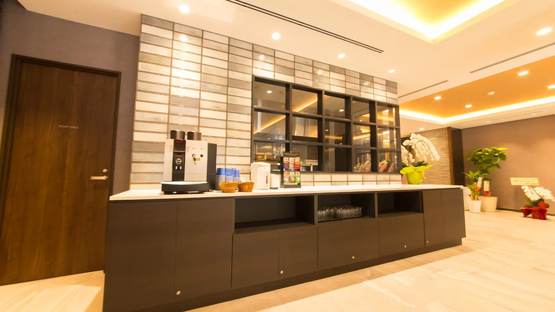 교토 호텔 일 베르데 교토 3성급 호텔 부대시설