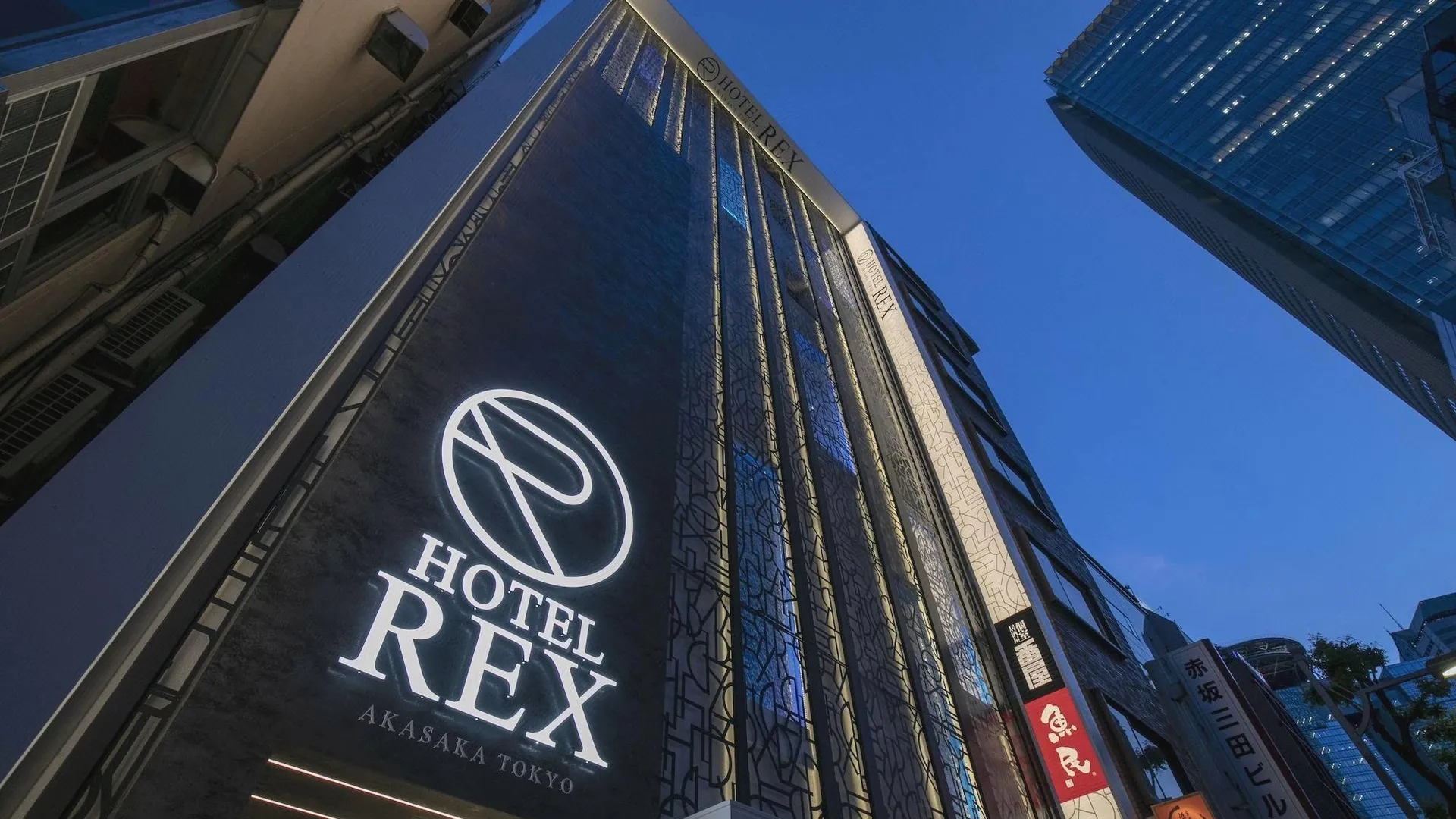 도쿄 / 동경 알핏 호텔 앤 바 아카사카 3성급 호텔 레스토랑