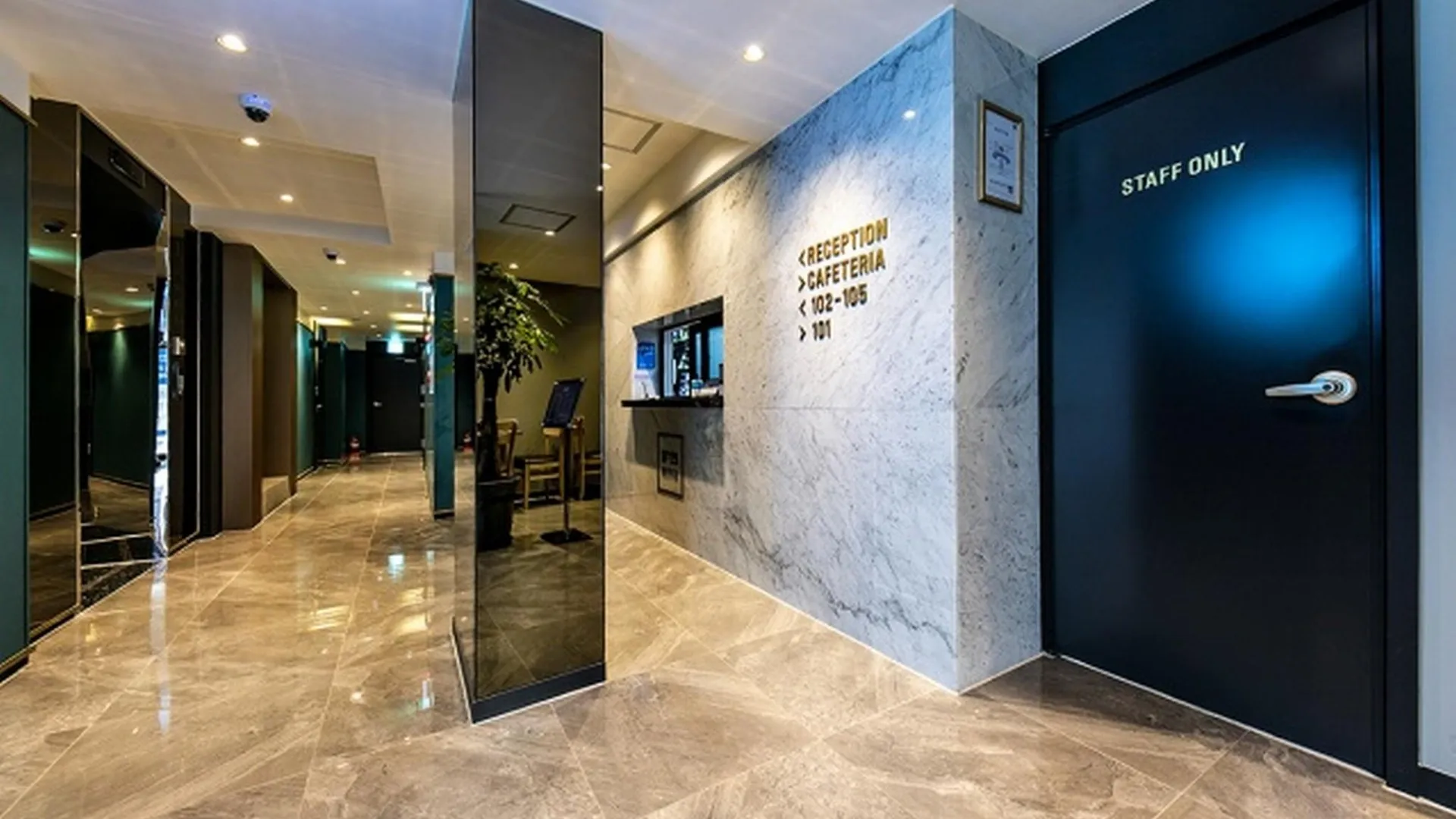 울산 울산 중구 넘버25 울산학산점 호텔 외관