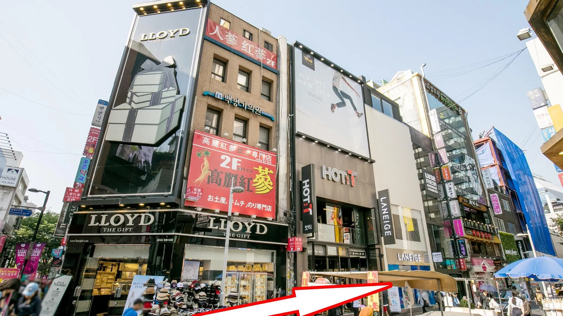 서울 필스테이 명동스테이션 2성급 호텔 부대시설