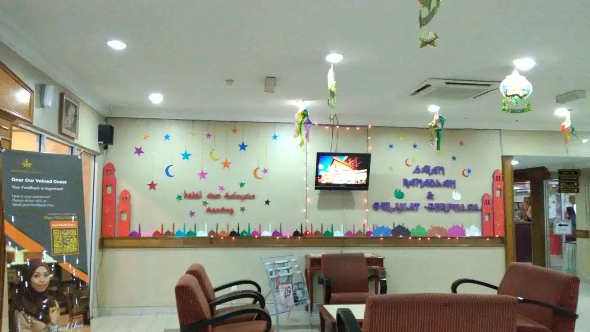 메르싱 호텔 세리 말레이시아 메르싱 3성급 호텔 전망