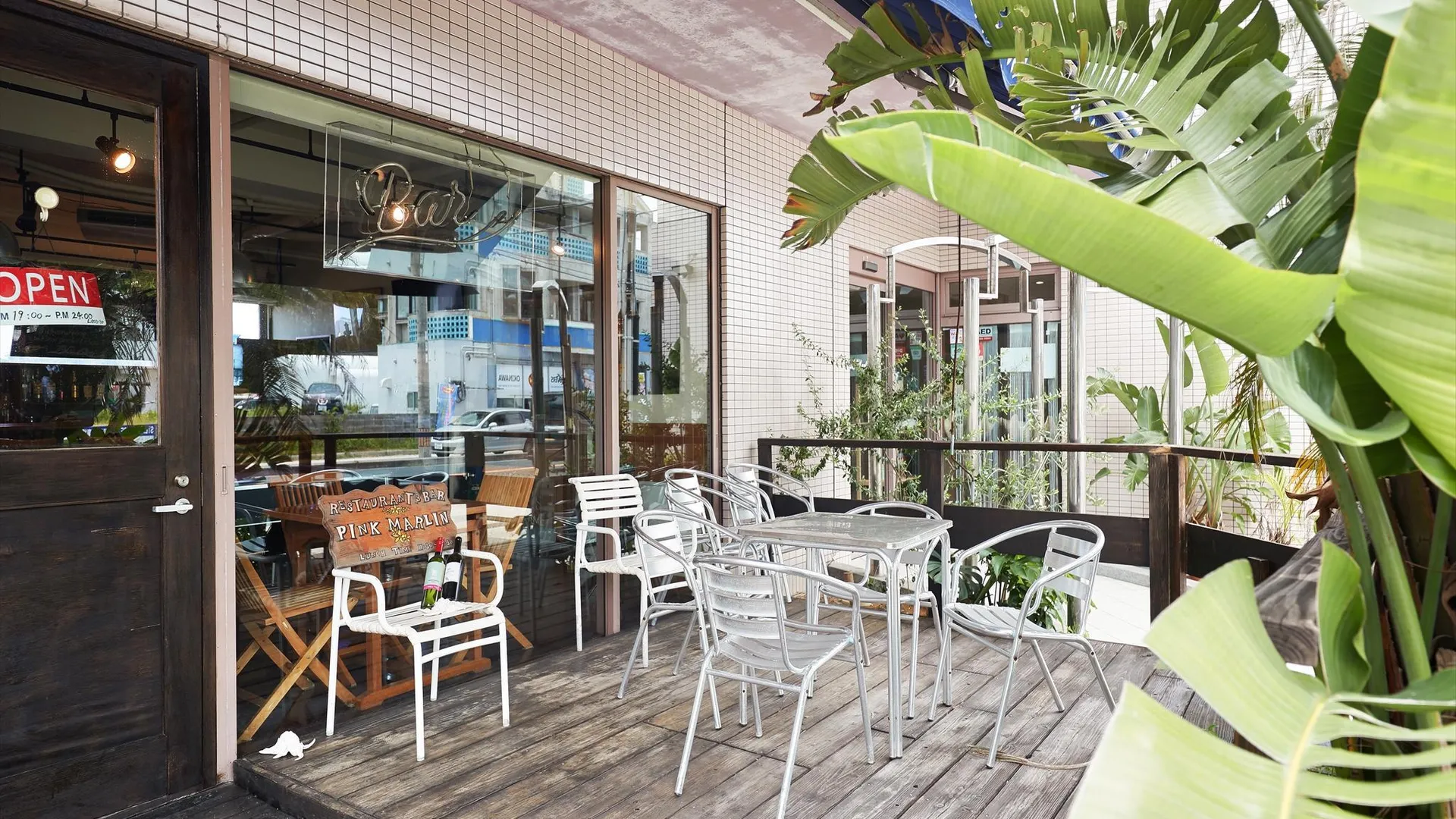 오키나와 본섬 오션 리조트 PMC 3성급 호텔 부대시설