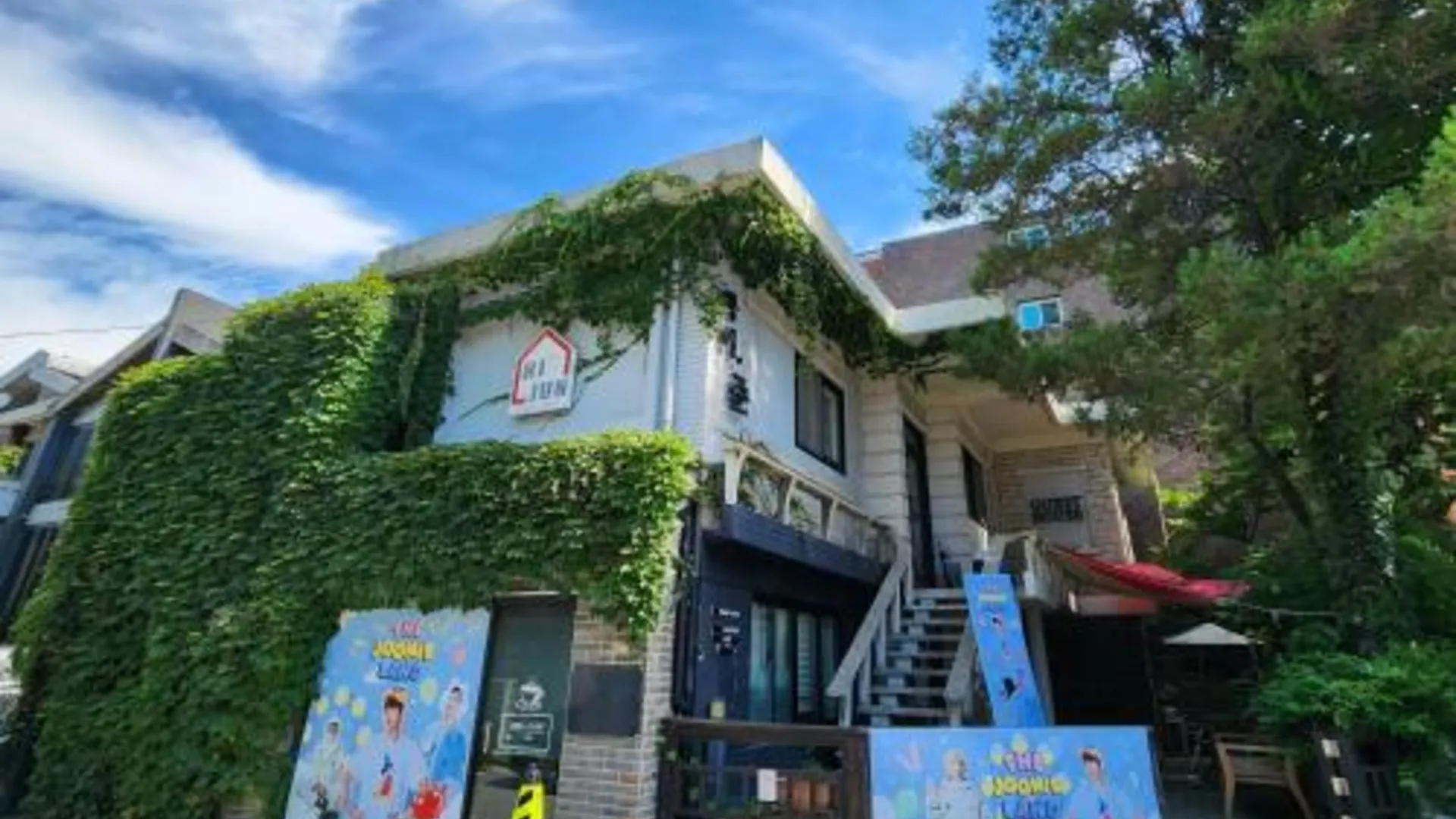 서울 오키도키 하우스 3성급 호텔 객실