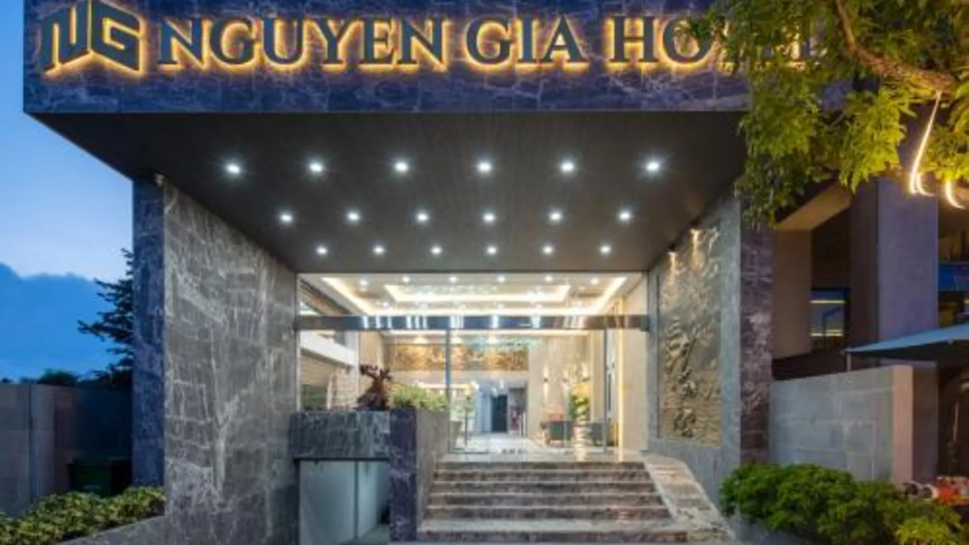 다낭 응우옌 기아 호텔 4성급 호텔 레스토랑