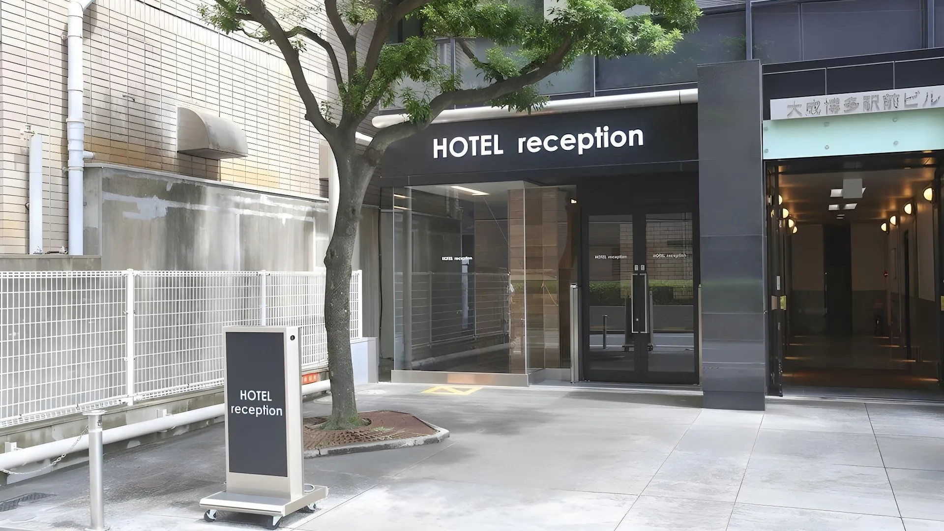 후쿠오카 N.33 하카타 스테이션 이스트 4성급 호텔 레스토랑