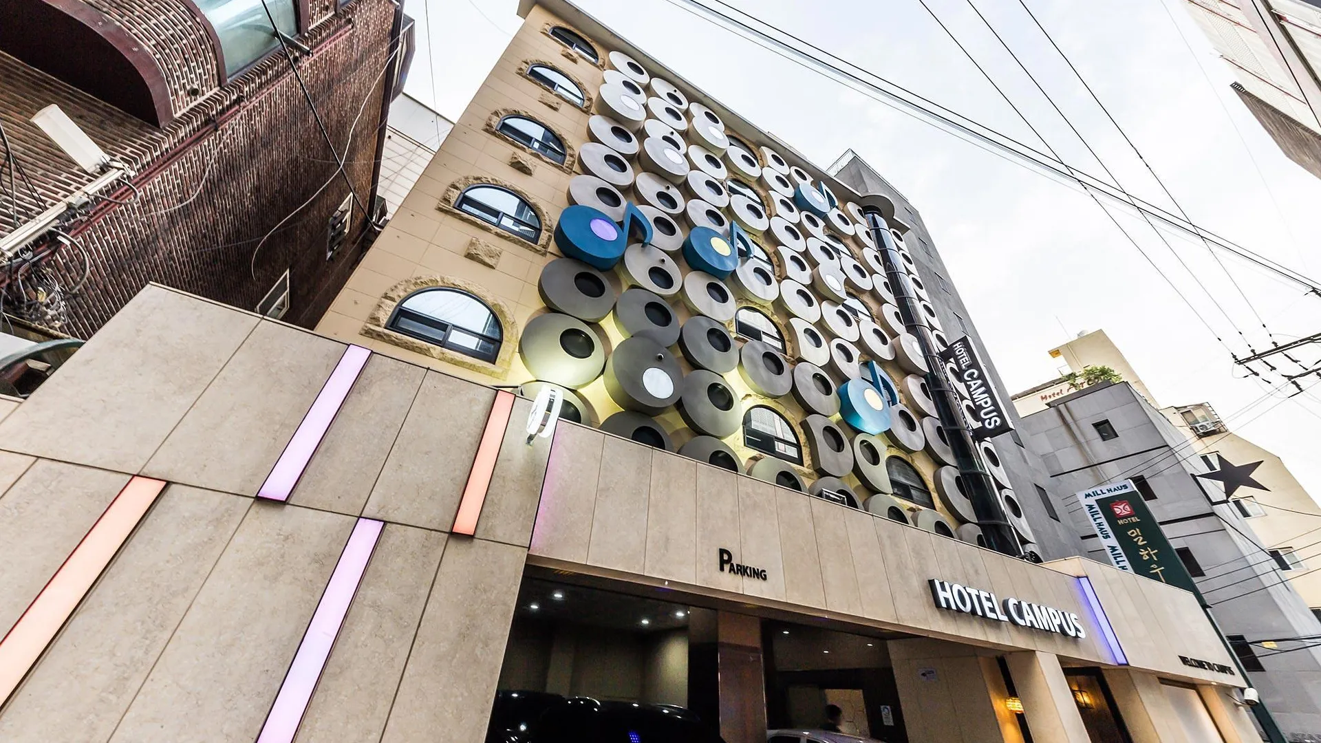 서울 신촌 캠퍼스 3성급 호텔 부대시설