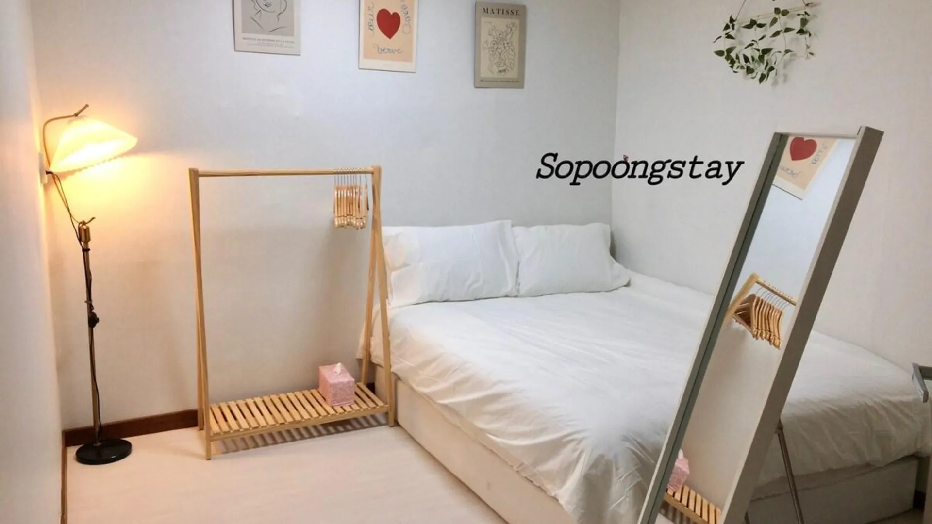 울산 소풍스테이 3성급 싱글룸 스위트룸