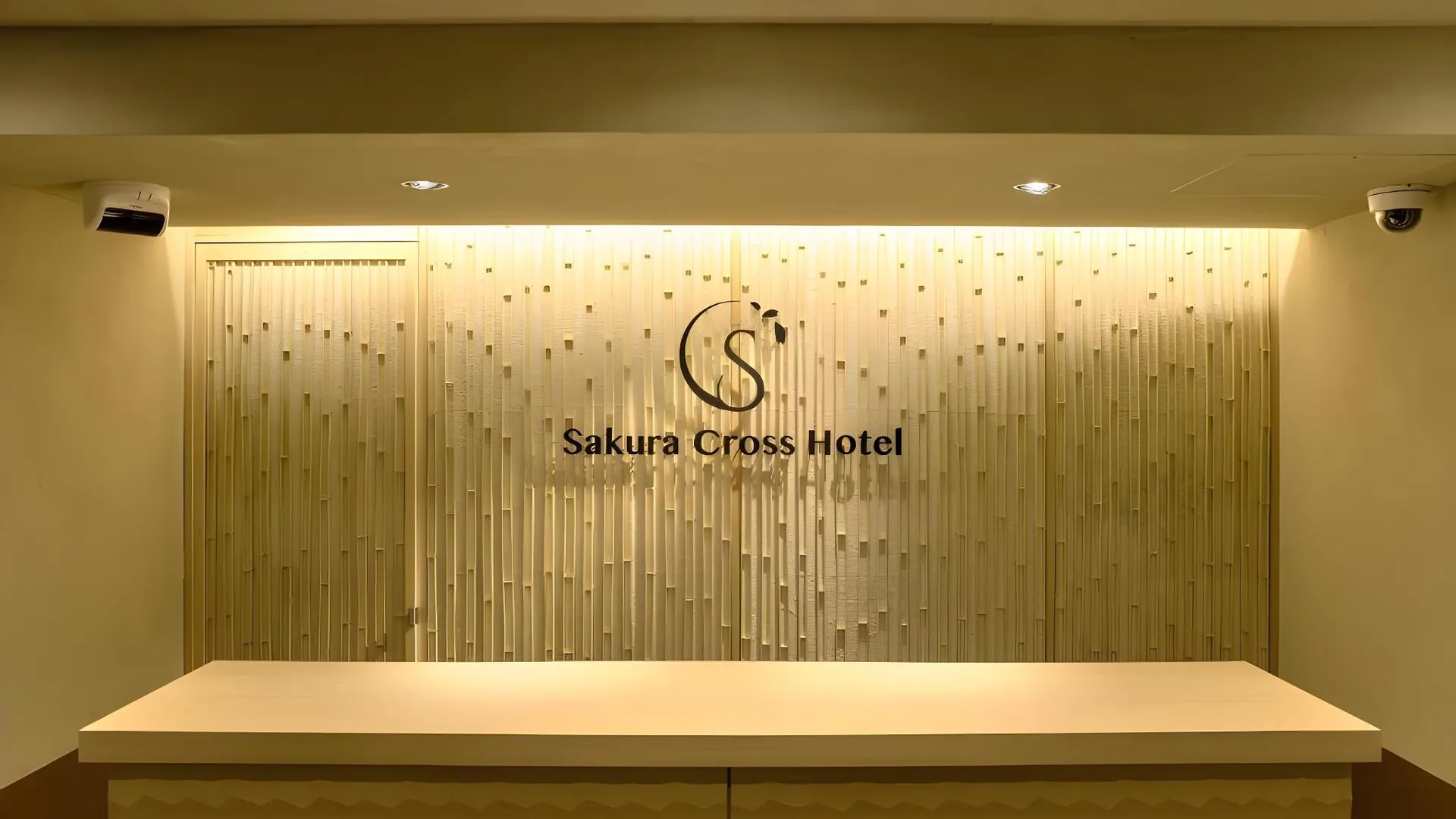 교토 사쿠라 크로스 호텔 교토 기요미즈 3성급 호텔 수영장