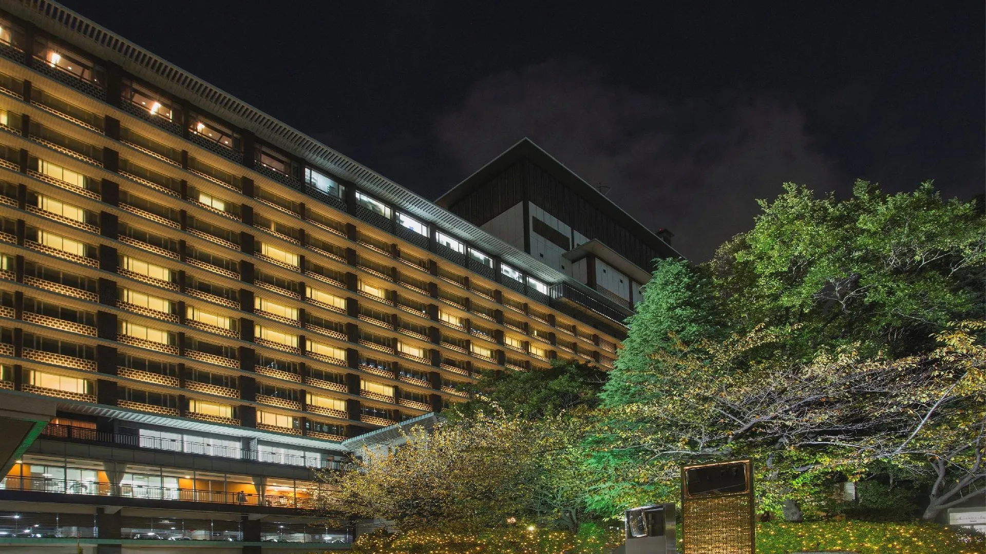 도쿄 / 동경 The Okura Tokyo 5성급 호텔 부대시설