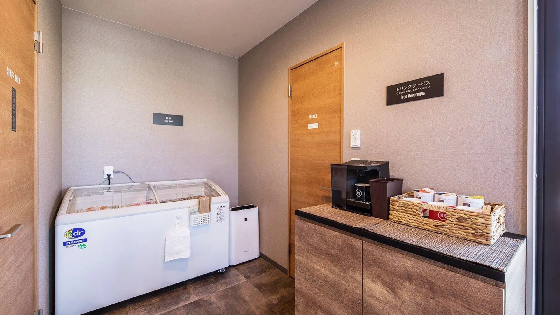 오키나와 본섬 호텔 R9 더 야드 우루마 3성급 호텔 부대시설