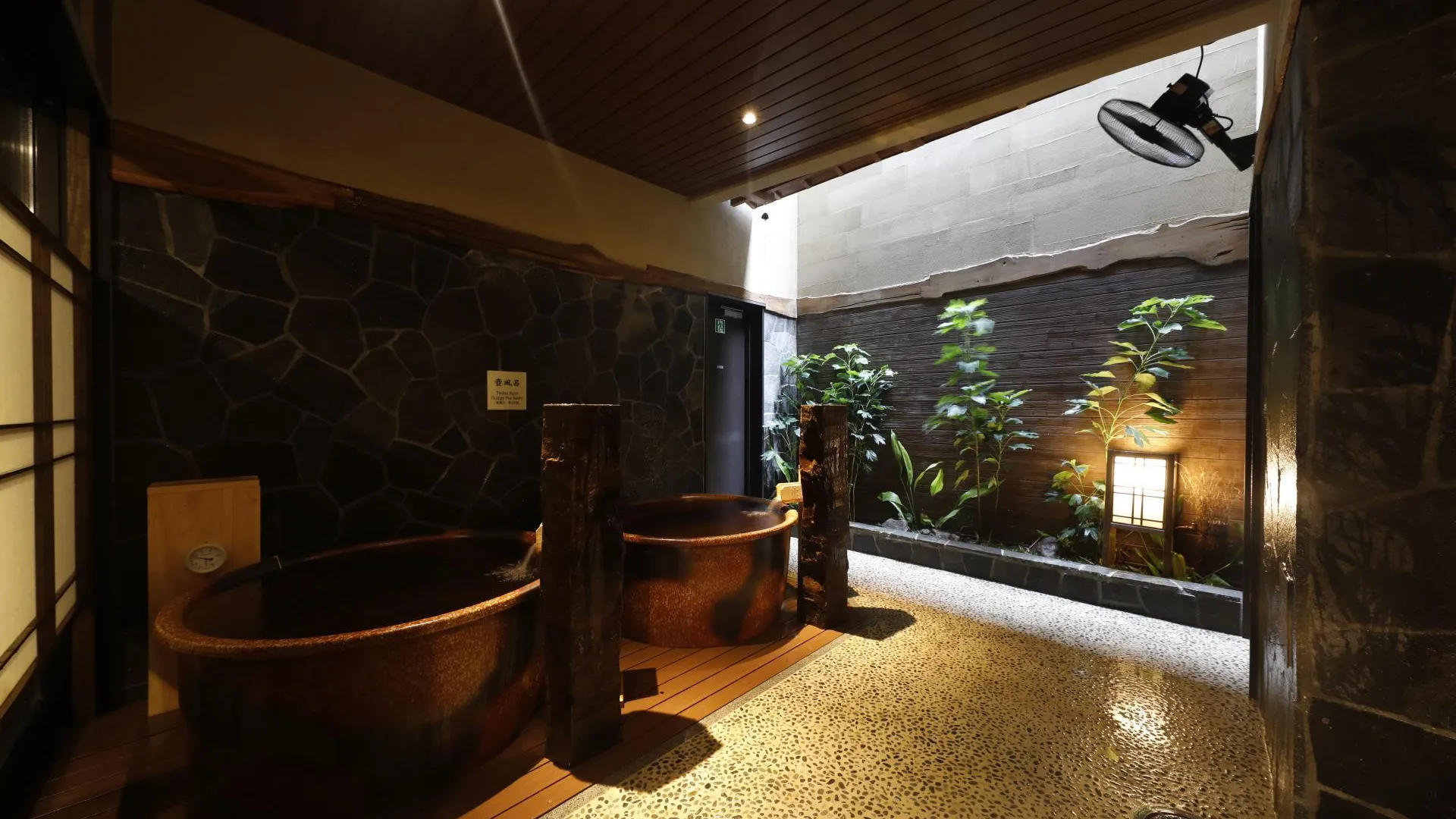 도쿄 / 동경 Onyado Nono Asakusa Hot Springs 4성급 호텔 스위트룸