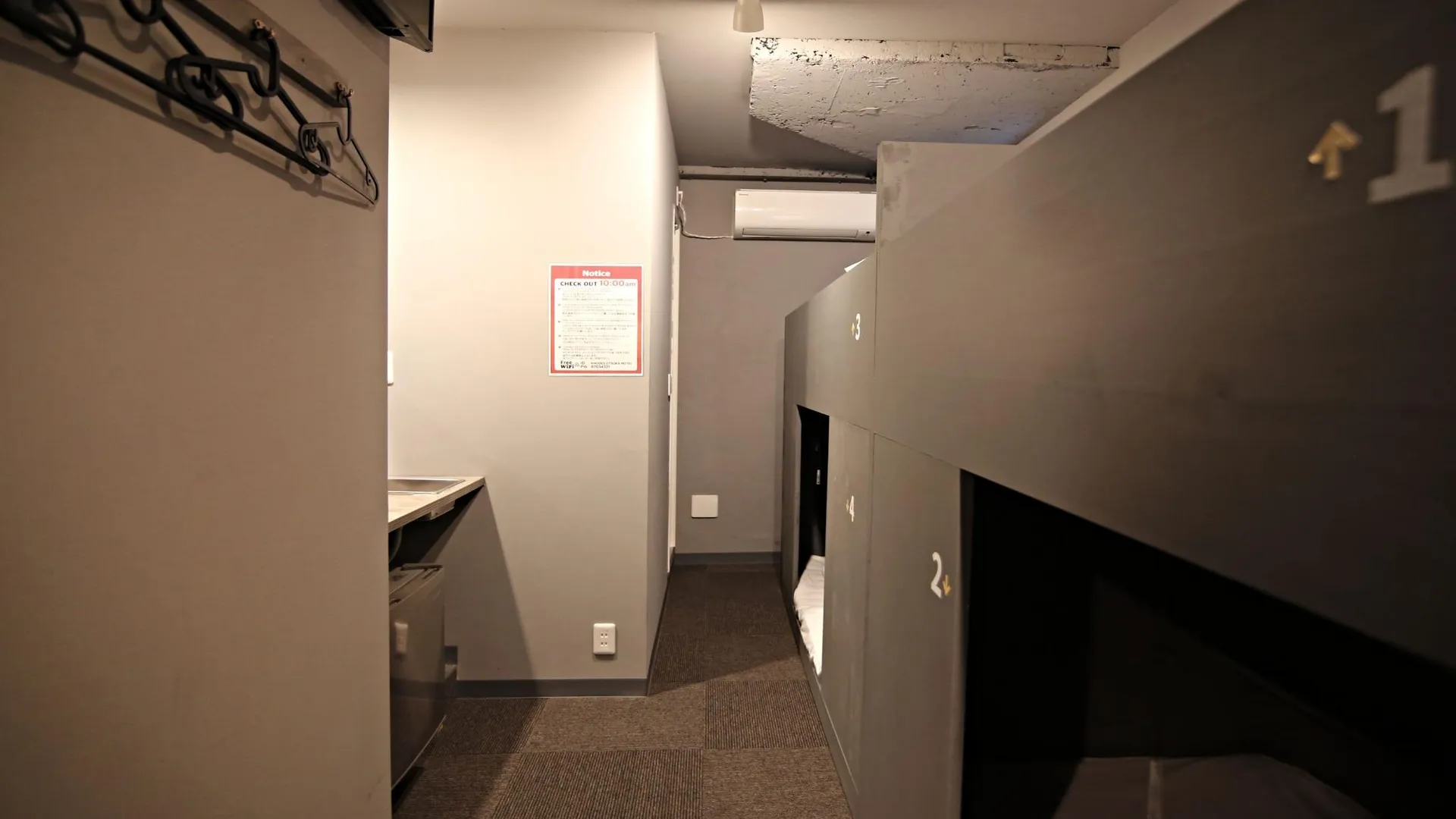 도쿄 / 동경 로드스 오츠카 호텔 5성급 호텔 부대시설