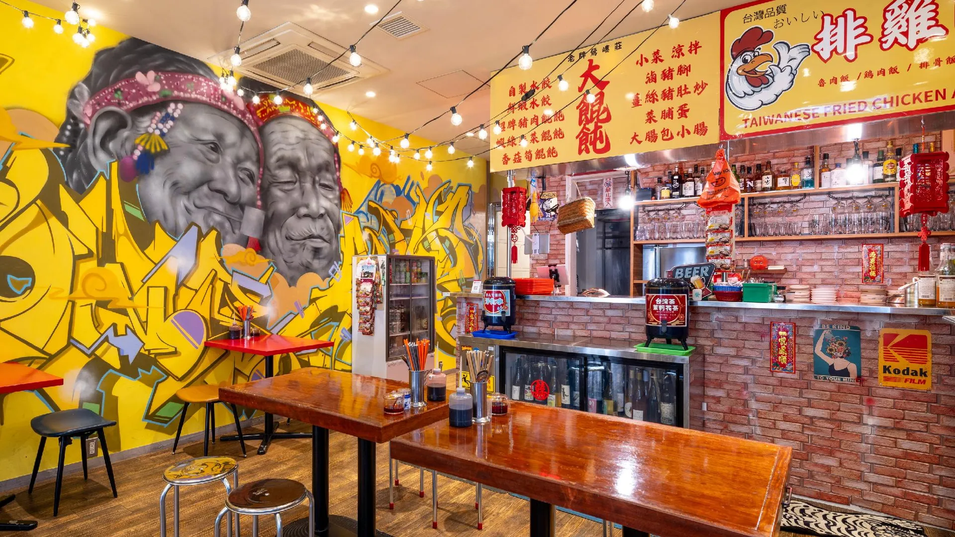 도쿄 / 동경 APA 호텔 코뎀마초-에키마에 3성급 호텔 수영장