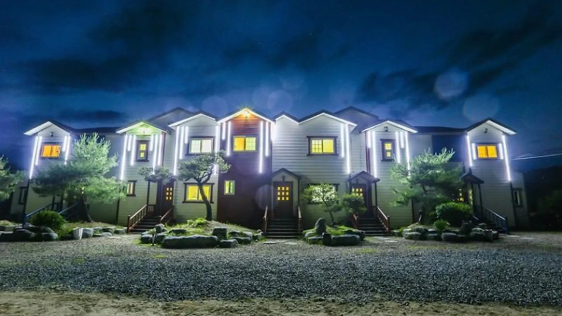 거창 합천 아리펜션 2성급 게스트하우스 수영장