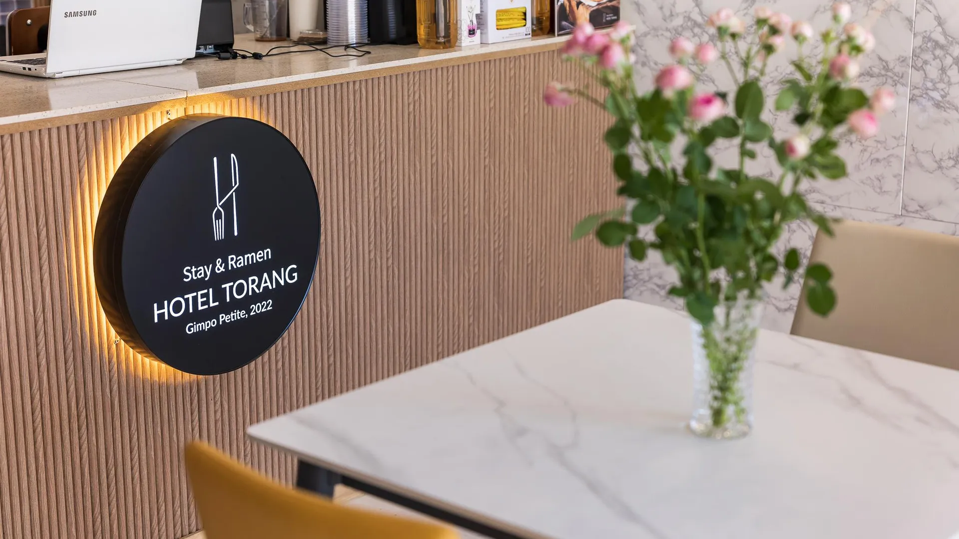 김포 김포 쁘띠 호텔 호텔 레스토랑