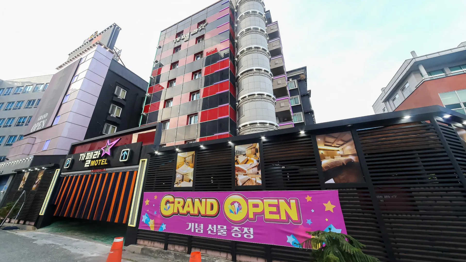 대전 까펠라 호텔 3성급 호텔 객실