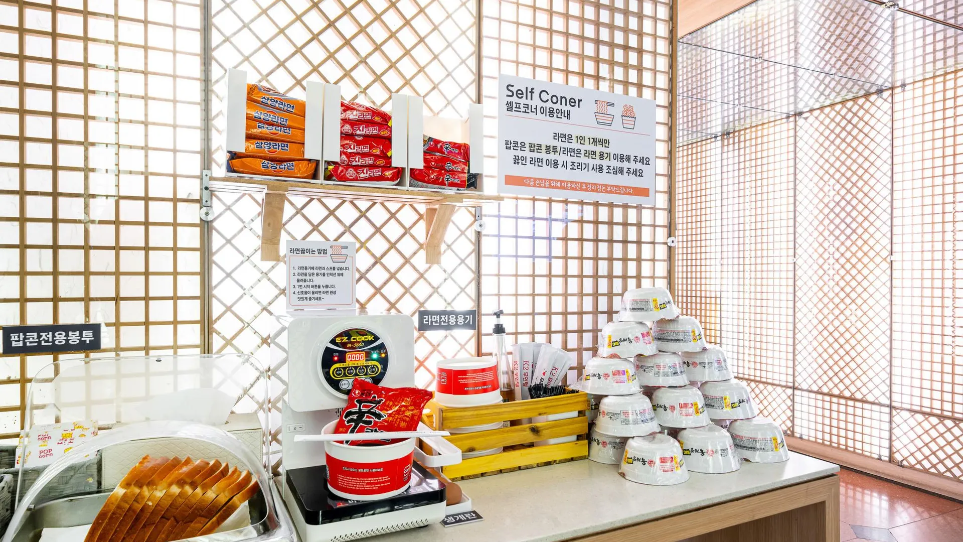 익산 익산 K 1.2.3 호텔 부대시설