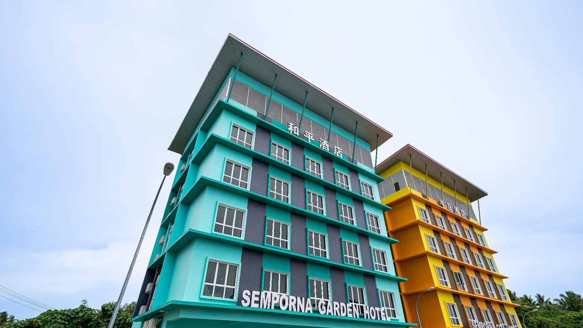 셈포르나 Semporna City Hotel 2성급 호텔 전망