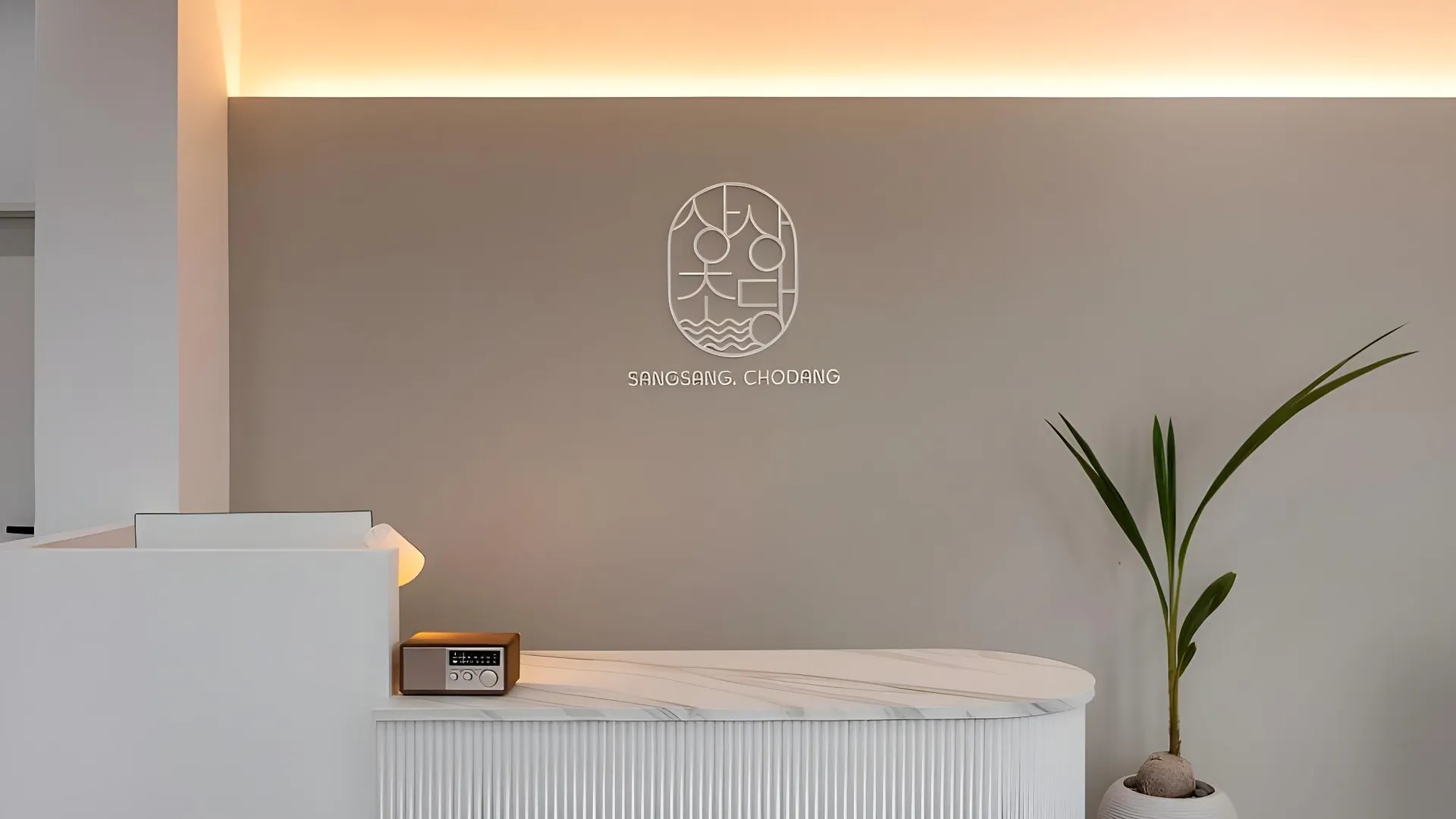 강릉 강릉 상상초당 펜션 2성급 게스트하우스 레스토랑