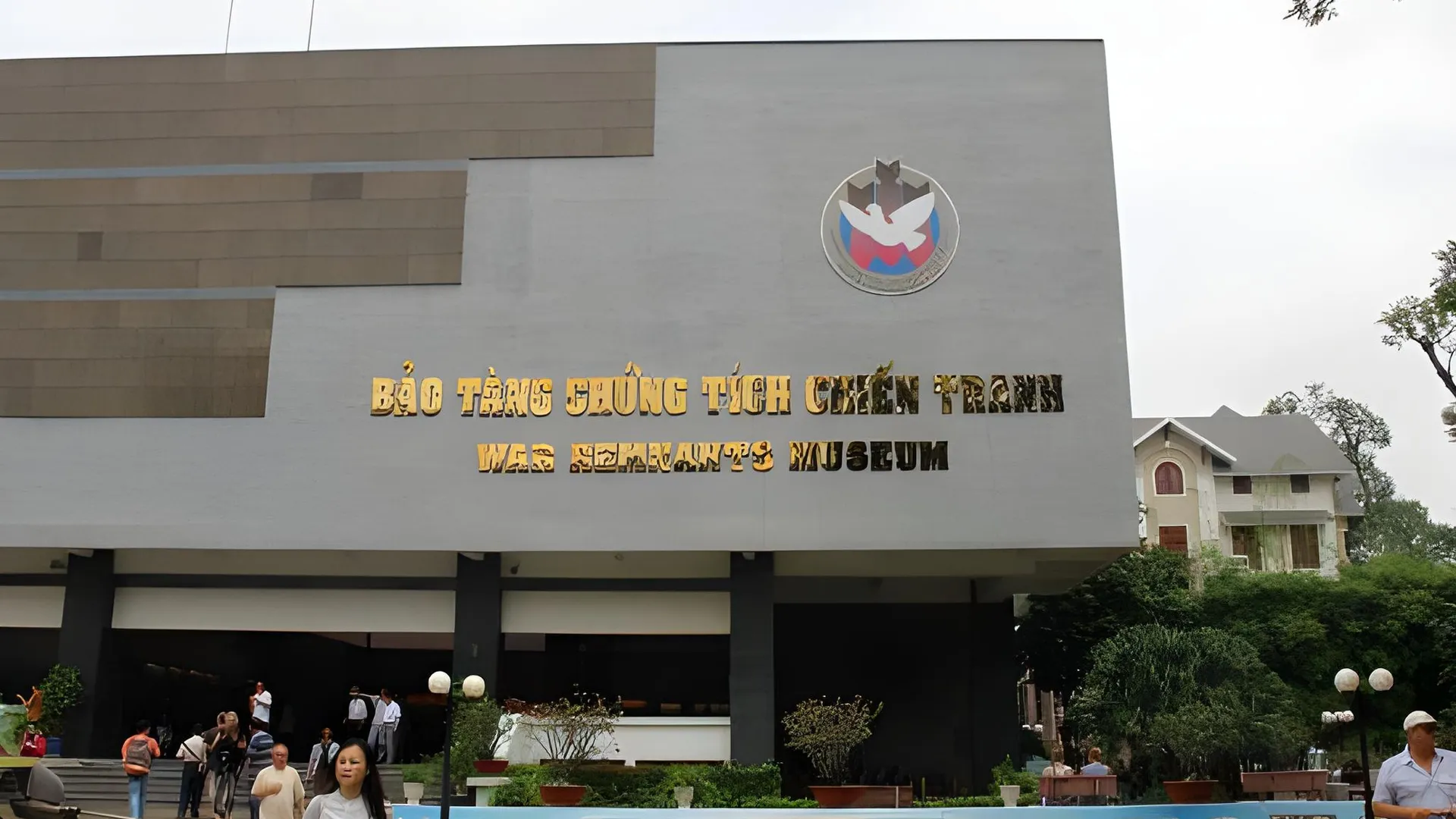 호치민 헤이븐 헛 호텔 끼껀 2성급 호텔 부대시설