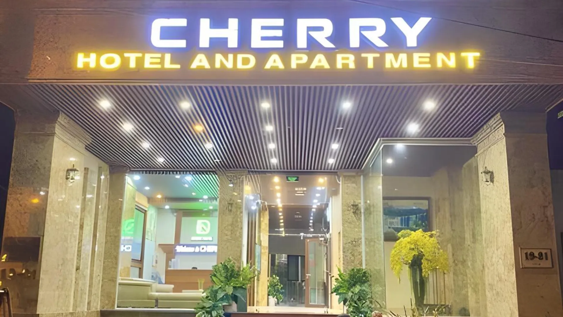 다낭 란다오 호텔 4성급 호텔 외관