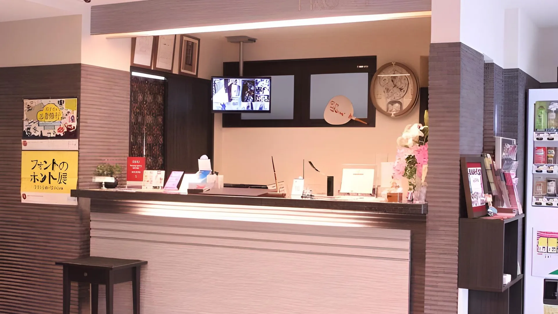 교토 기온 한나 스테이 3성급 호텔 전망