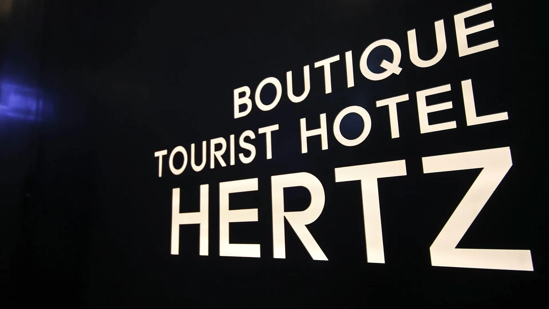 서울 종로 헤르츠 3성급 호텔 전망