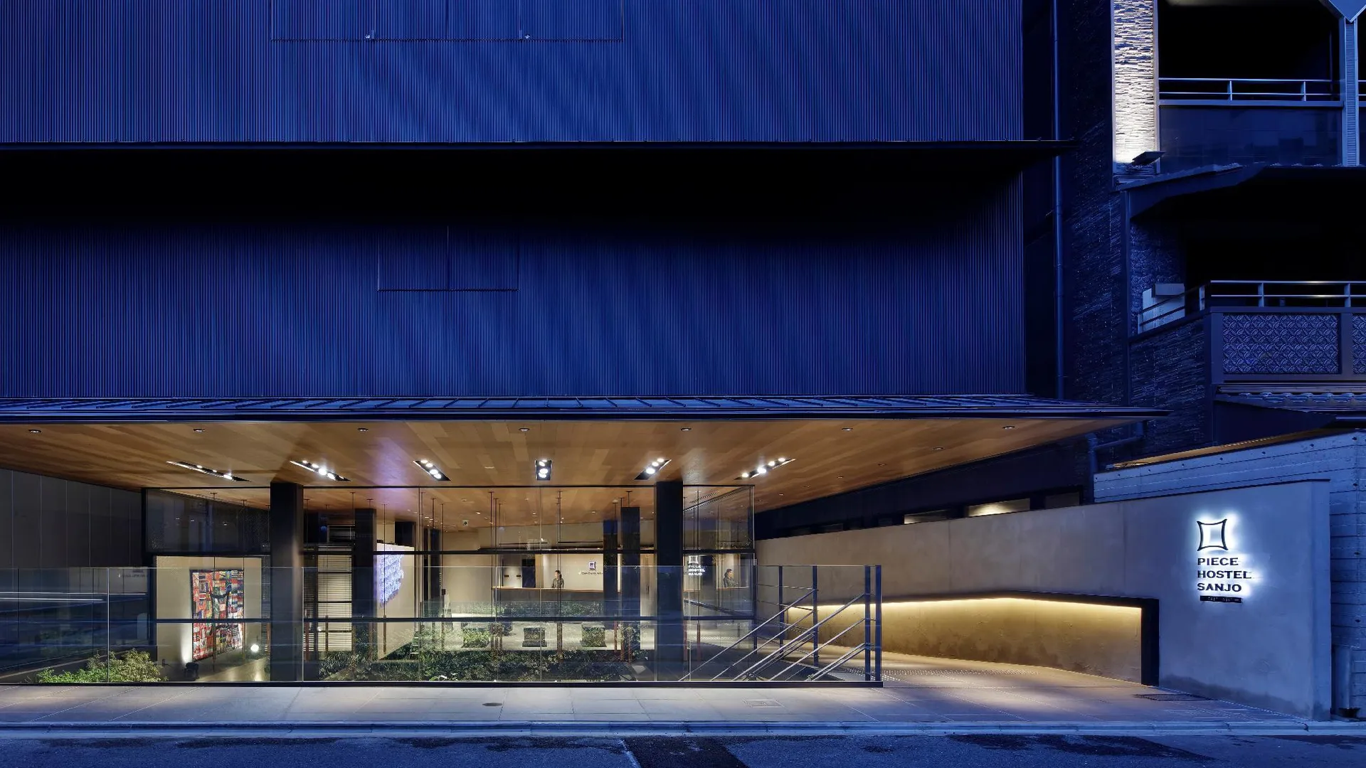 교토 피스 호스텔 산조 2성급 호텔 객실