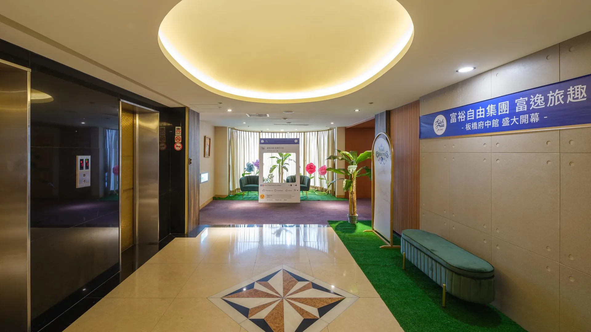 타이베이 리치 앤 프리 호텔-푸중 3성급 호텔 로비