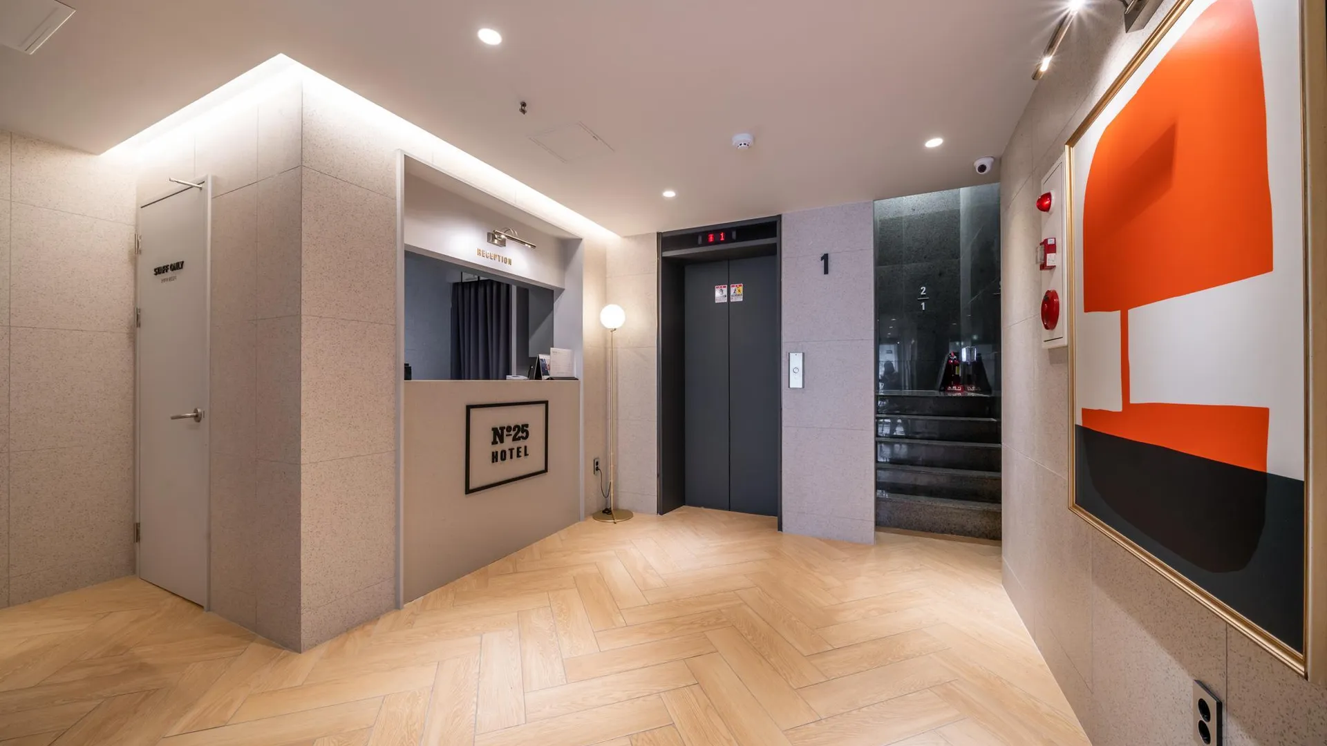 서울 사당 넘버25 사당역점 1성급 호텔 수영장