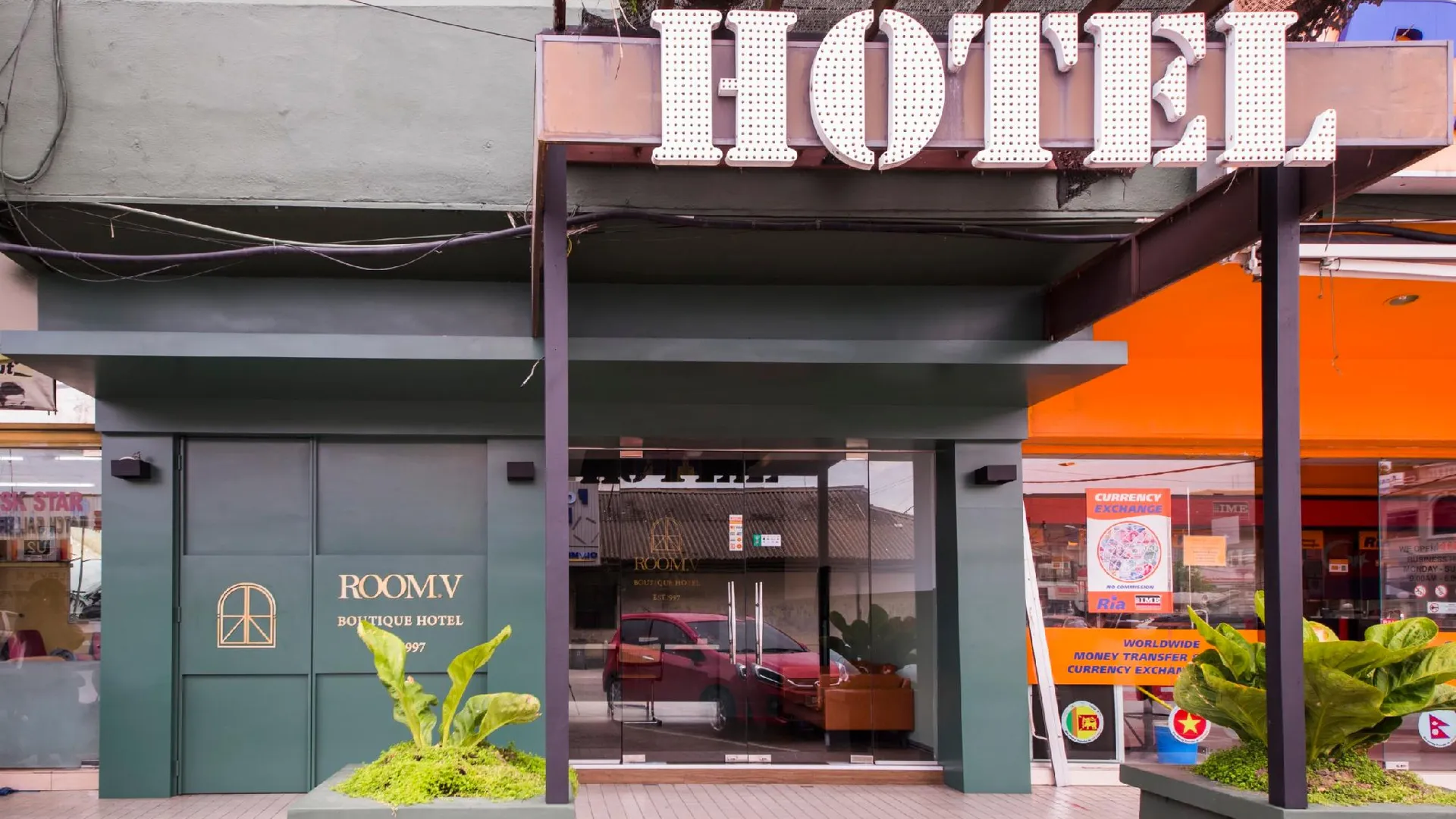 바투 파핫 Room V @ Jalan Jenang 2성급 호텔 로비