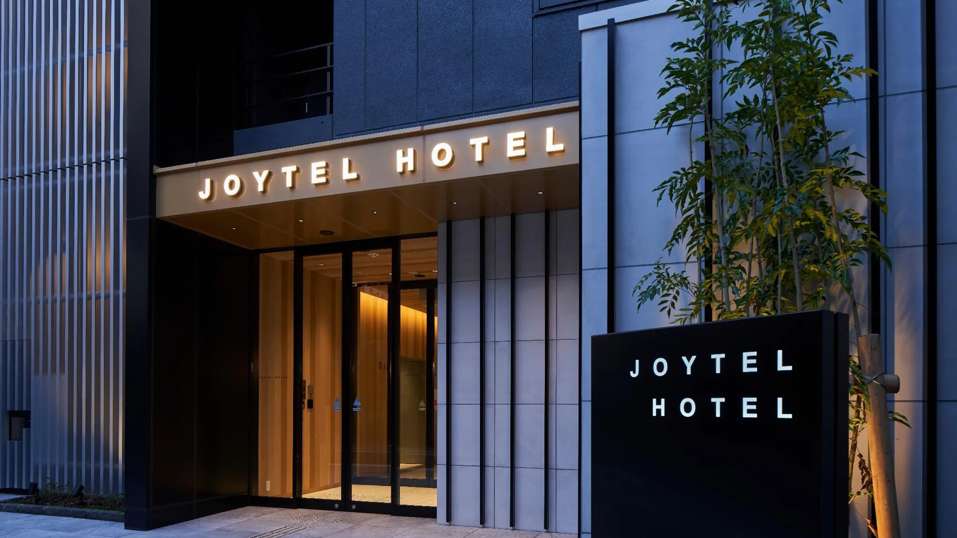 오사카 조이텔 호텔 남바 도톤보리 4성급 호텔 객실