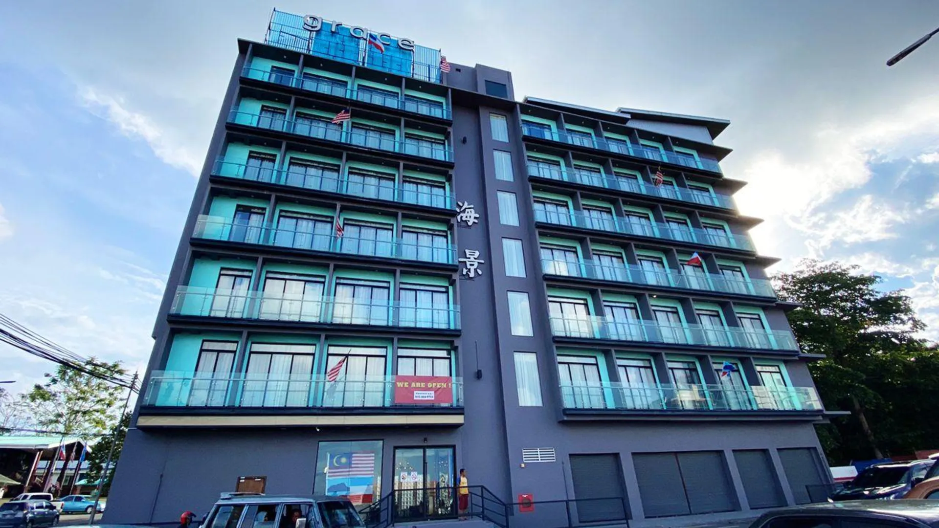 셈포르나 그레이스 사무데라 호텔 5성급 호텔 객실