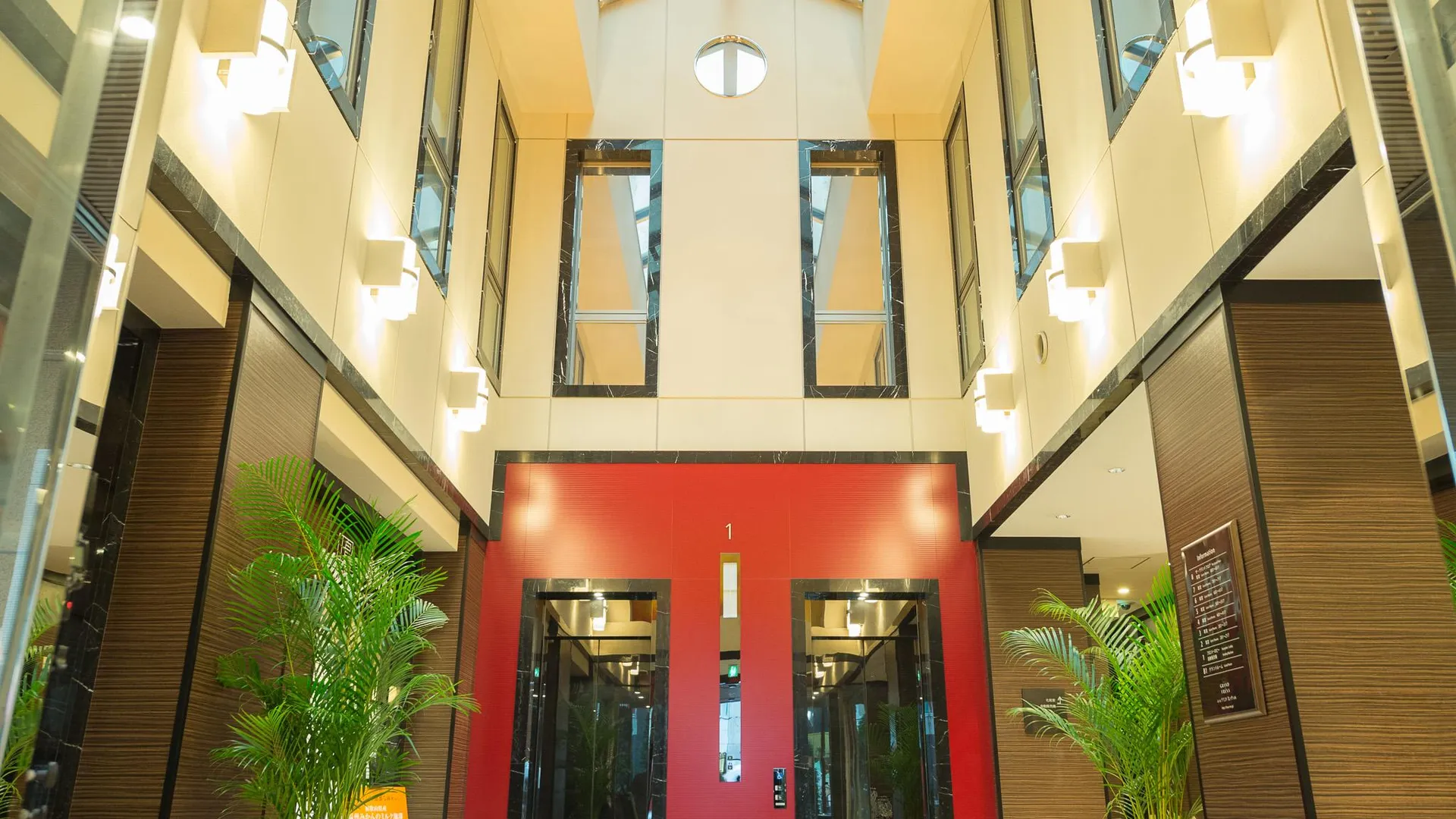 도쿄 / 동경 소테츠 프레사 인 도쿄-아카사카 3성급 호텔 레스토랑