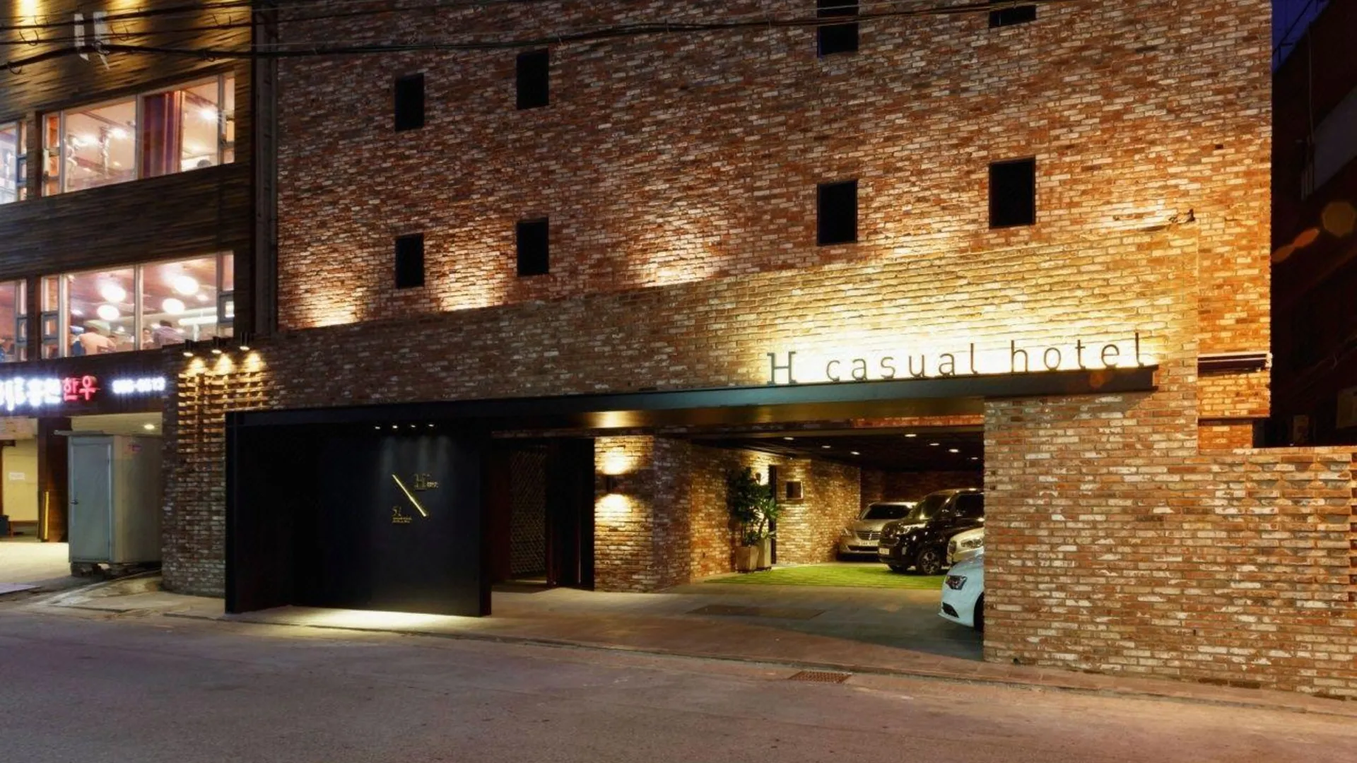 서울 에이치 호텔 3성급 호텔 전망