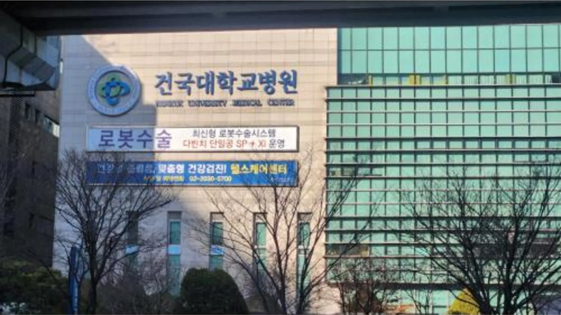 서울 Yoolim stay # 건대입구# 성수# 잠실롯데타워 4성급 싱글룸 부대시설