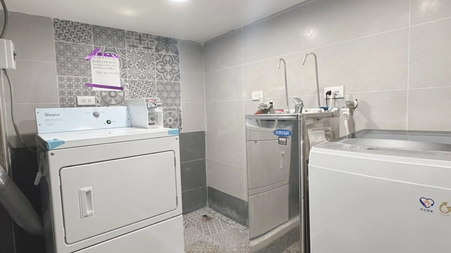 타이베이 뉴 라이온 시티 비즈니스 호텔 3성급 호텔 수영장