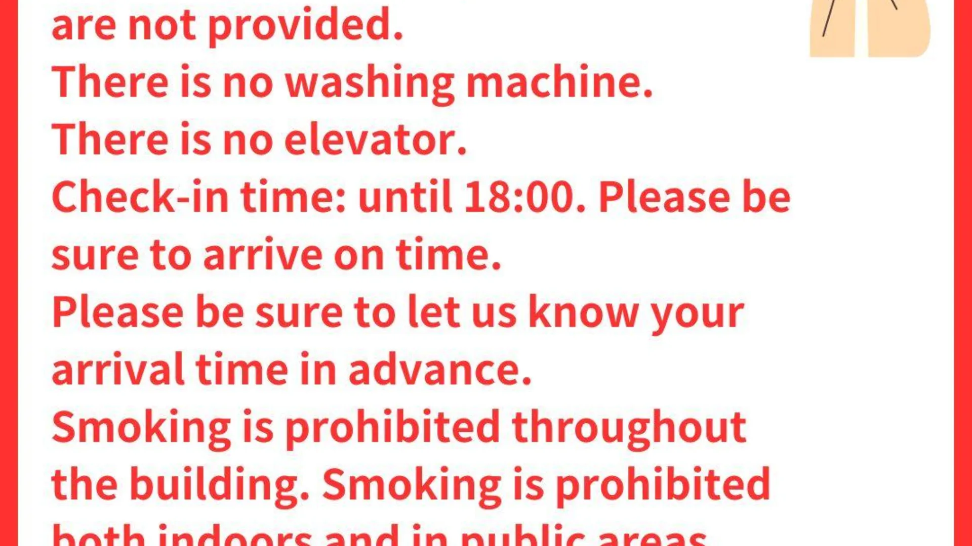 후쿠오카 HydenceAoyama210 2성급 게스트하우스 객실