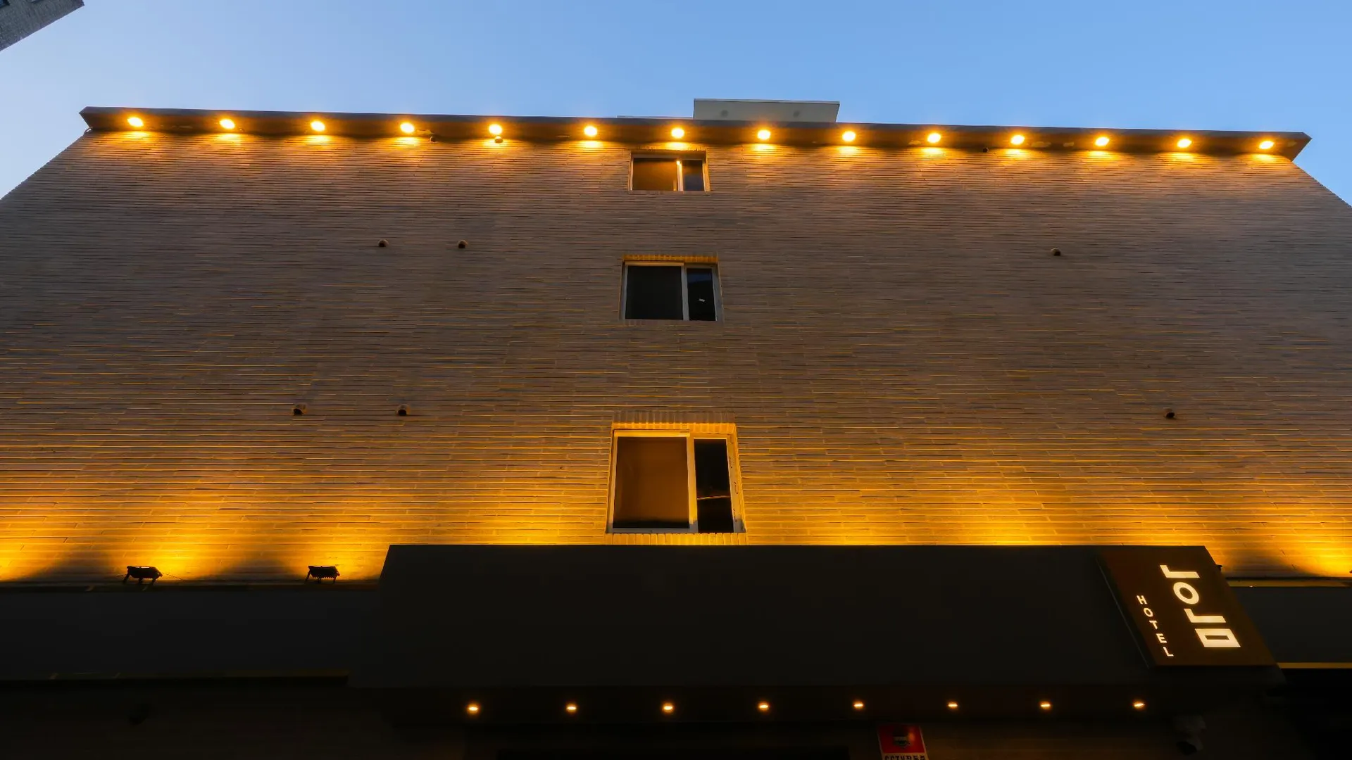 서울 영등포 호텔 홈 2성급 게스트하우스 전망