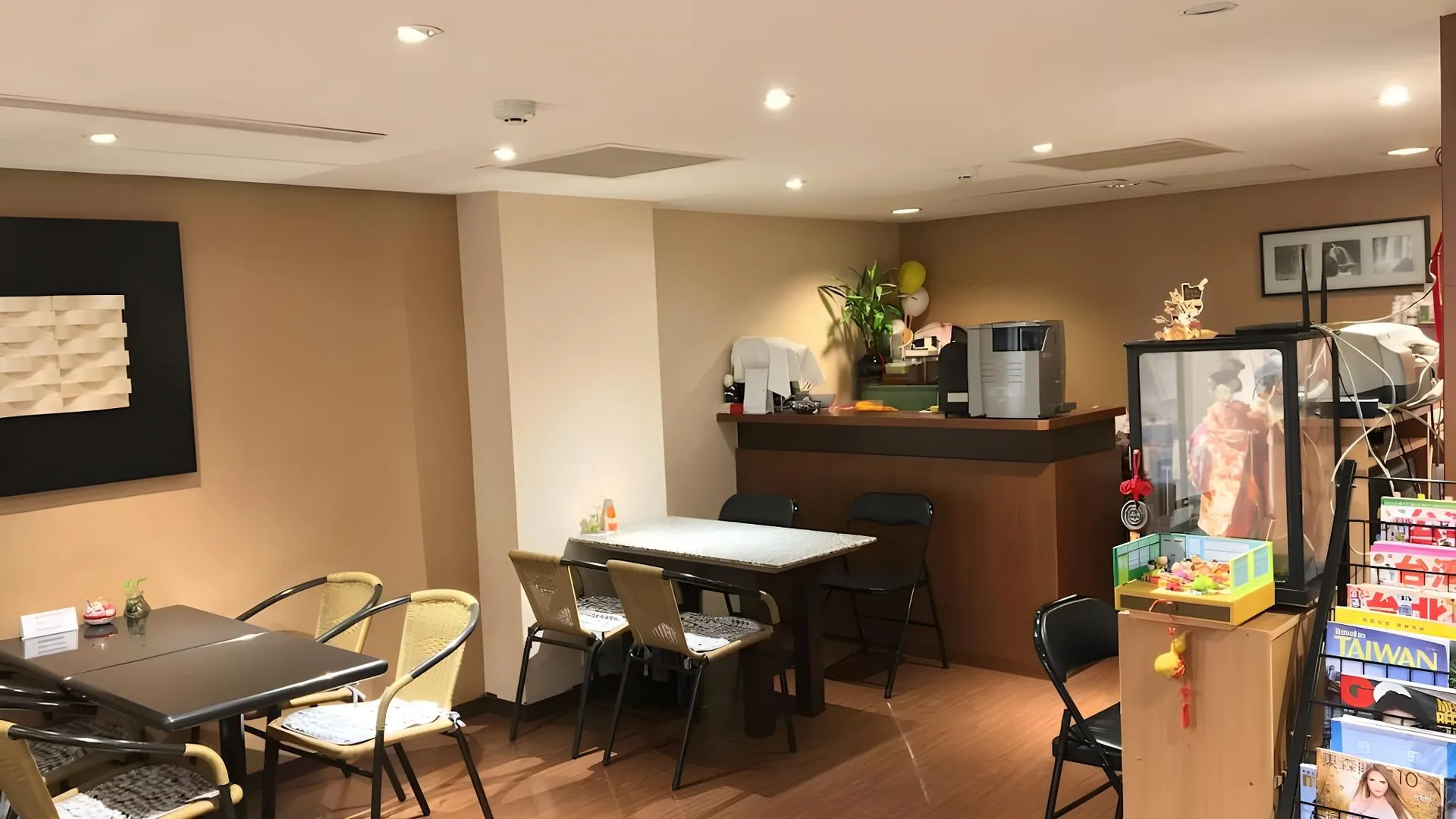 타이베이 푸 창 호텔 3성급 호텔 부대시설