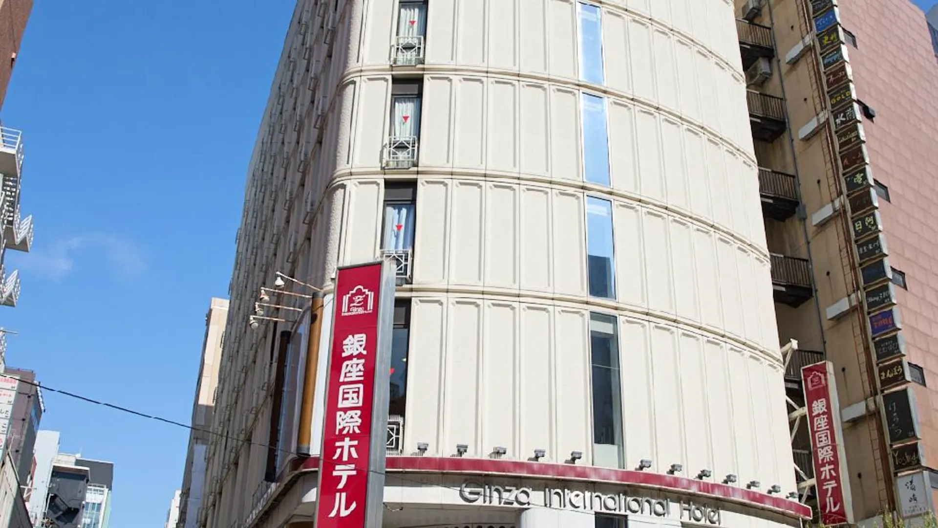 도쿄 / 동경 긴자 인터내셔널 호텔 3성급 호텔 객실